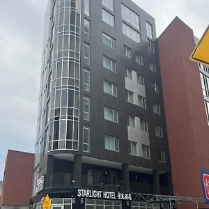 Starlight Near Lga Airport *** New York